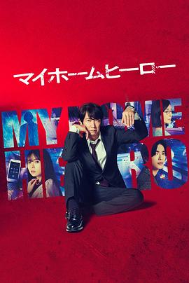 上海seo优化快速